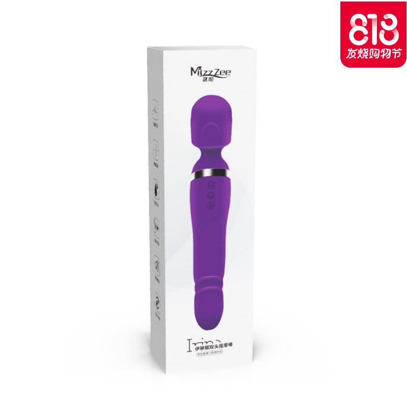 震动女用品自慰av棒高潮自尉自卫慰器成人情趣欲仙性工具系列