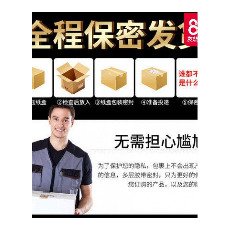 全自动飞机杯男用夹吸抽插自卫慰器高潮自尉撸成人情趣性用品工具