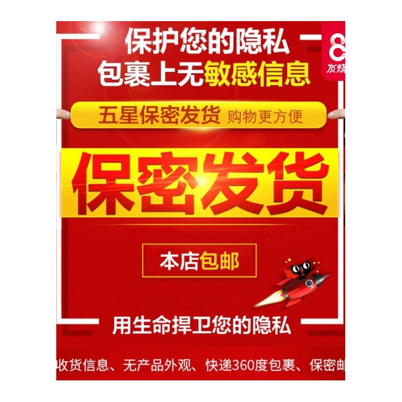 仿真阳具女用自慰器具吸盘手动高潮假阴茎成人性用品激情趣自卫棒