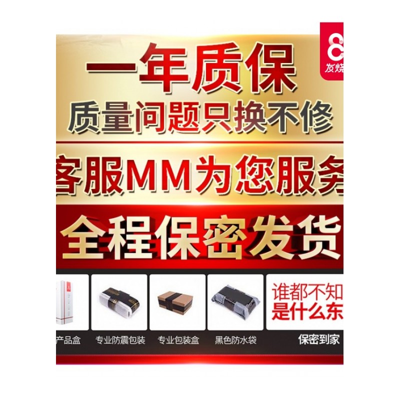 阳具女用炮机假阴茎女性系列自动抽插成人工具情趣性用品激情用具