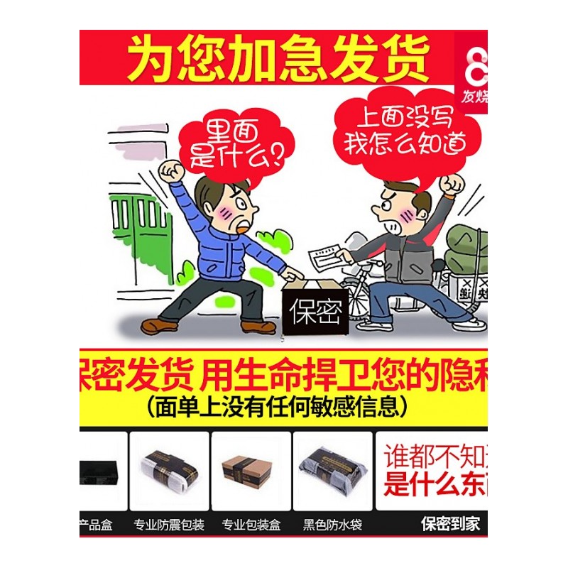 女用品阳具系列自慰自动抽插炮机高潮棒性工具成人震动器情趣欲仙