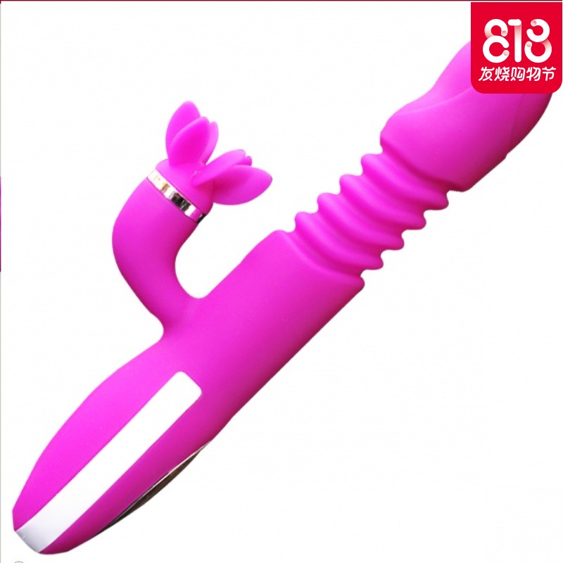 女用品加热震动自卫棒慰器器高潮性工具自动抽插炮机成人情趣