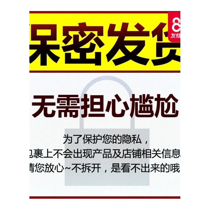 男用自卫慰器锻练飞机杯按摩阴茎训练器情趣成人性用品工具撸