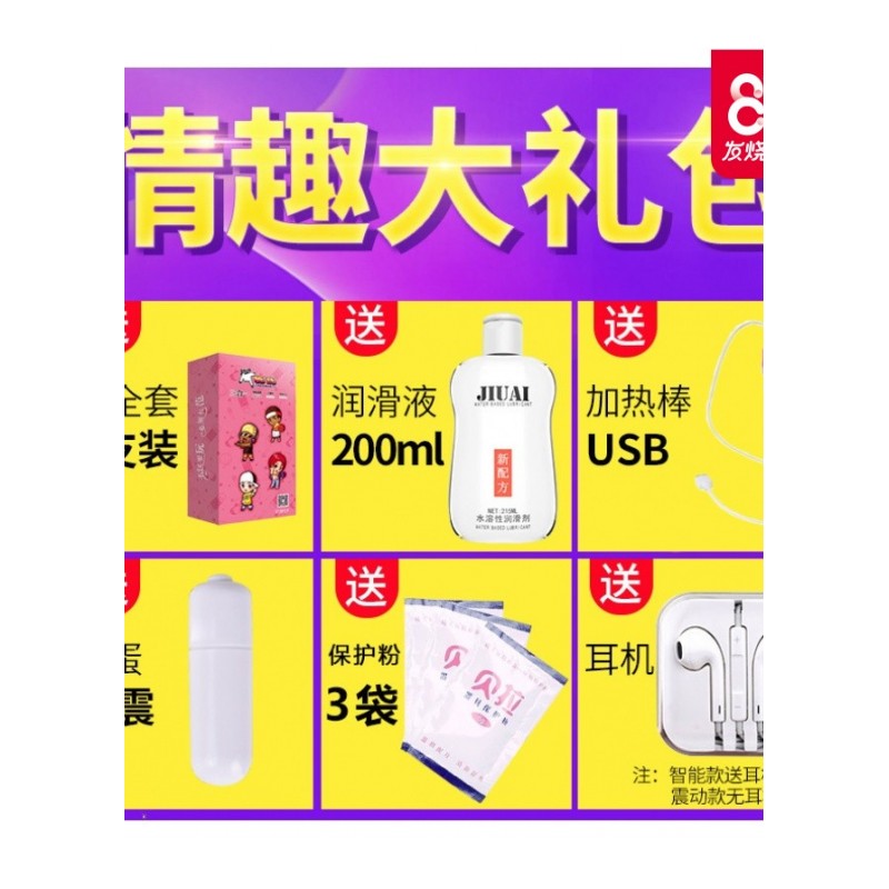 飞机杯男用自尉成人用品真人阴臀倒模真阴双穴倒膜男用自卫慰器H