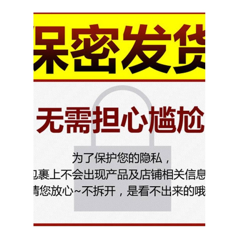 男女用强制口塞sm刑具深喉张口器口枷圣水教另类玩具情趣性用品