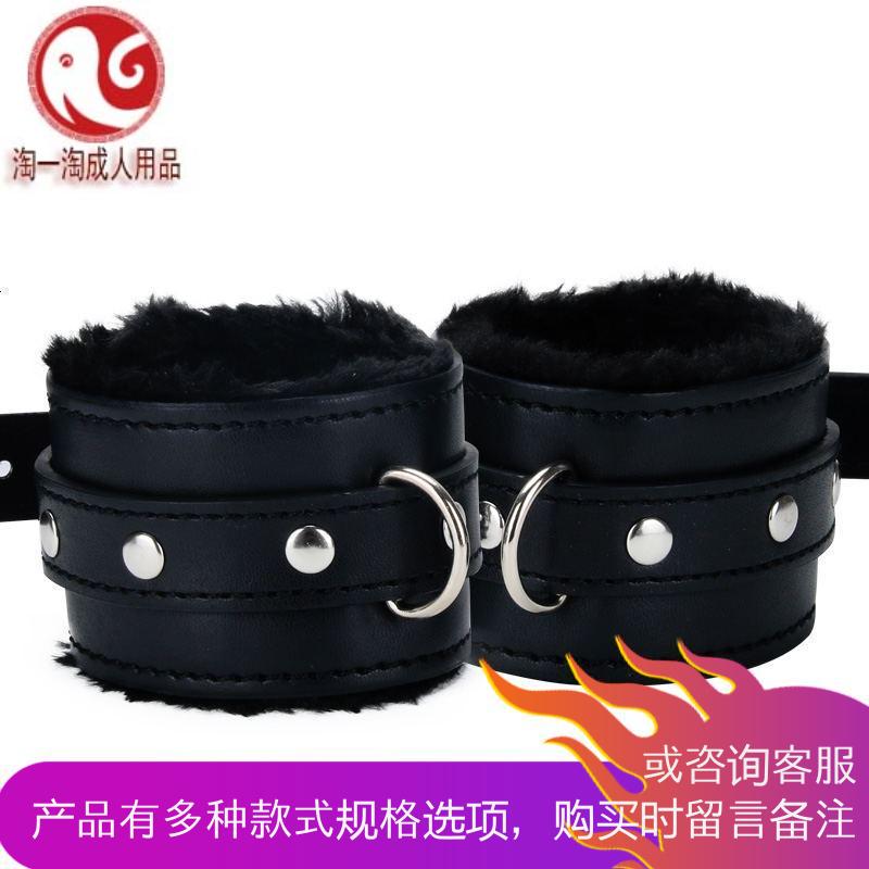 sm刑具女用情趣性用品捆绑束缚带十字扣手铐脚铐女奴教另类玩具