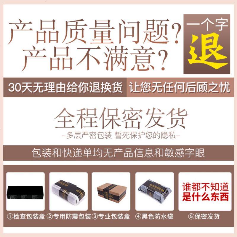 成人夫妻sm女用铃铛项圈脖套女王教情趣性用品情另类性玩具男