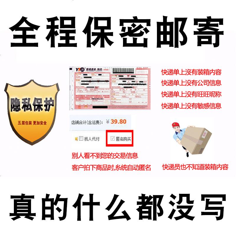金属束缚 旗舰店价格 专营店报价 金属束缚商家大全 苏宁易购 金属束缚 旗舰店价格 专营店报价 金属束缚商家大全 苏宁易购