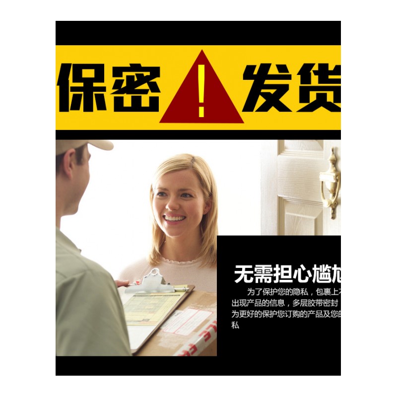 情趣内衣制服内裤骚激情套装三点式日系夫妻性用品丁字裤开档