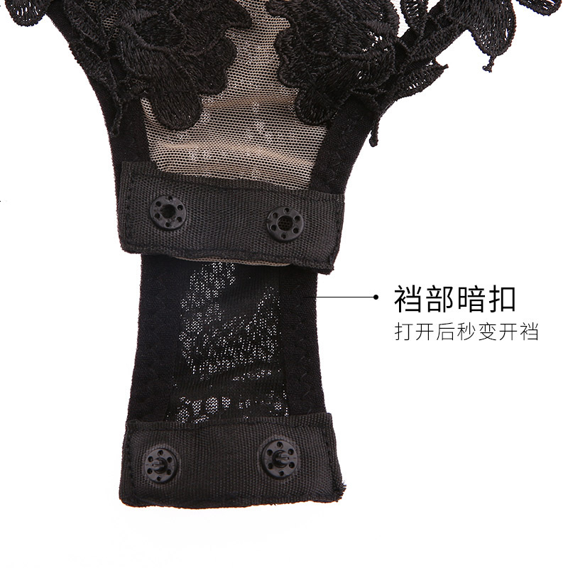 情趣内衣透视装挑逗开档三点式激情套装免脱小胸夫妻性用品sm