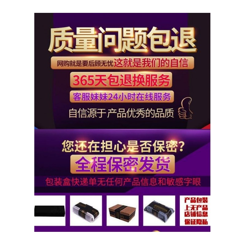 前列腺按摩器男用自慰假阳具阴茎情趣用品同志后庭电动肛塞gay