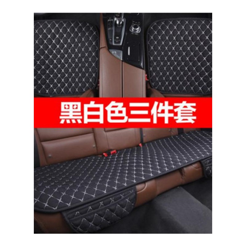 适用于冬季毛绒汽车坐垫单片无靠背三件套四季通用单座垫亚棉麻后排7