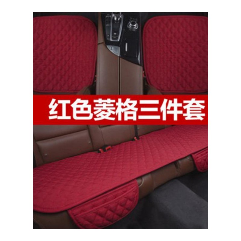 适用于冬季毛绒汽车坐垫单片无靠背三件套四季通用单座垫亚棉麻后排5