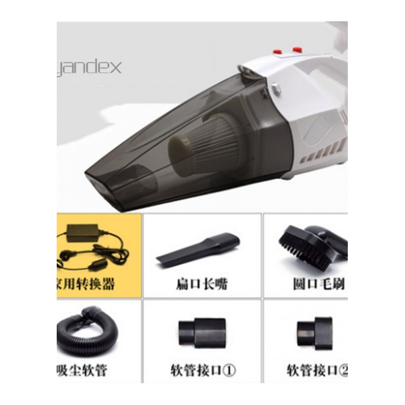 适用于车载吸尘器大功率120W汽车洗尘吸尘车用家用两用12V车内干湿吸力3