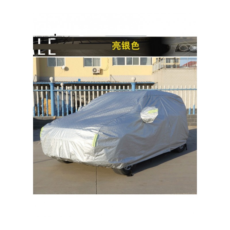 适用于江淮瑞风S2 S3 S5 M2专用加厚防雨防晒SUV车衣车罩
