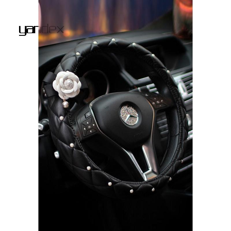 适用于韩国时尚汽车方向盘套时尚四季通用山茶花黑白个性柔软皮车把套女
