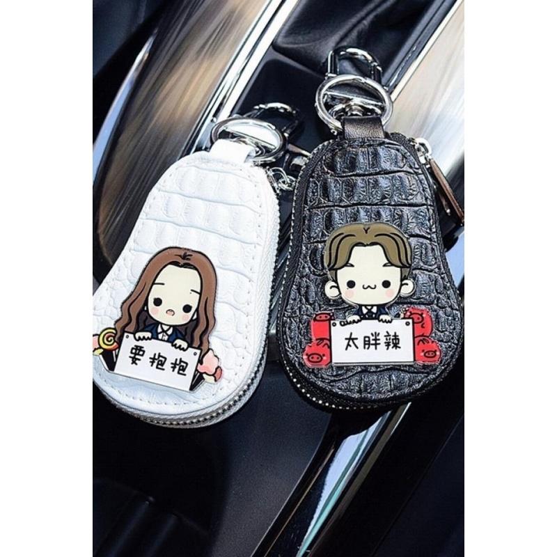 适用于通用款汽车钥匙包女式卡通韩国可爱创意汽车钥匙套车用钥匙包扣