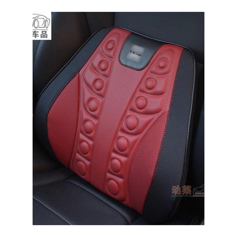 适用于QX50QX70Q50靠背腰垫护腰车用座椅记忆棉四季头枕腰靠