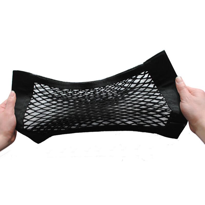 适用于汽车双层网兜后备箱收纳储物网车内置物袋车载灭火器固定网汽车用品超市