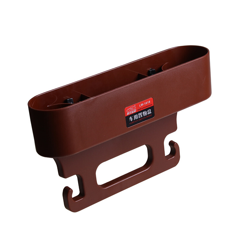 适用于汽车座椅夹缝收纳盒缝隙储物箱车载收纳袋车用椅背挂置物盒咖啡色LW-1618