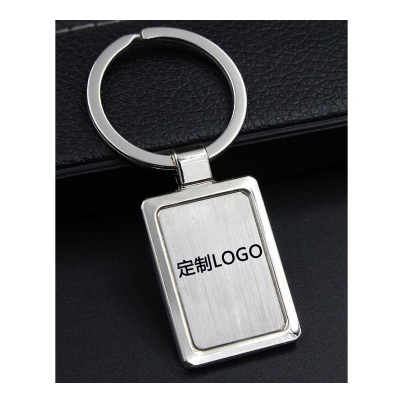适用于企业LOGO定制 经典 汽车钥匙扣配饰 个性礼品 创意挂件