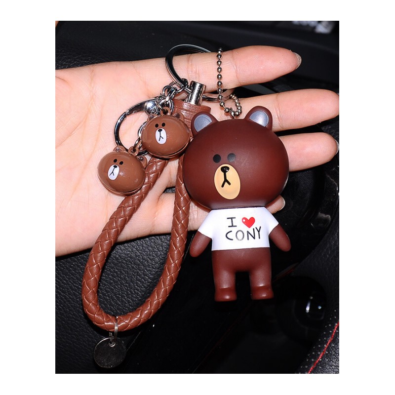 适用于韩国布朗熊可妮兔卡通可爱汽车钥匙扣链圈子铃铛挂件创意女生