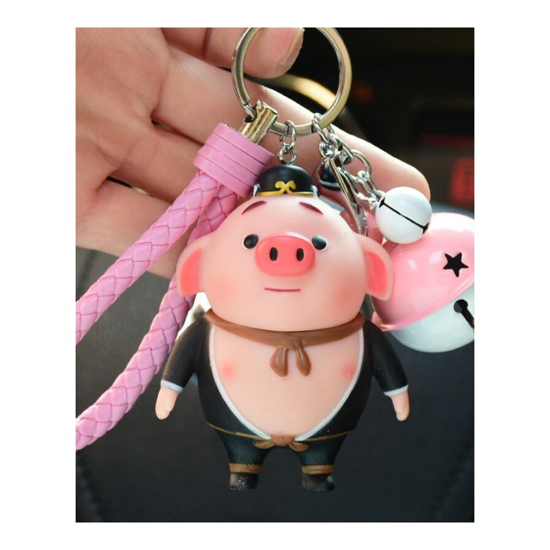适用于创意猪八戒造型钥匙扣生肖猪挂件属相猪小猪汽车钥匙配饰新款猪元旦新年送女友闺蜜男友