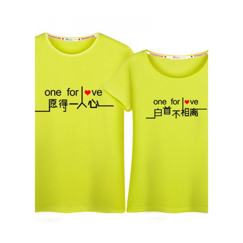 情侣装夏装2018新款韩版气质夏季短袖T恤学生百搭半袖班服春装潮