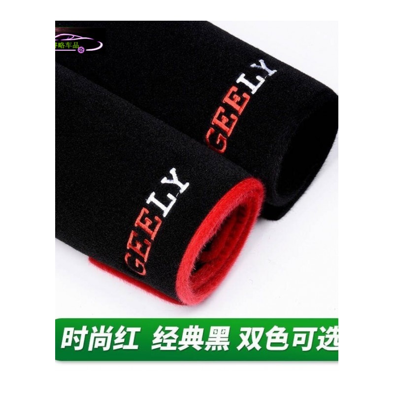 东风小康C35专用中控仪表台防晒避光垫C36C37K07S改装工作台遮阳隔热垫防滑防反光垫