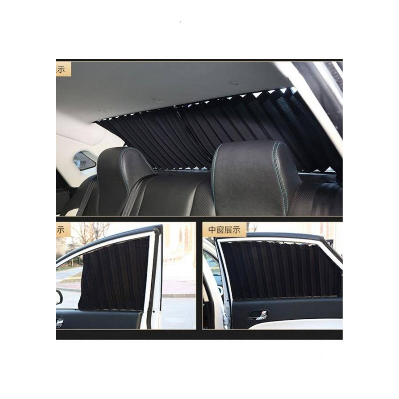沃尔沃XC60汽车用窗帘遮阳帘防晒遮阳档自动伸缩专用侧窗百折侧窗玻璃太阳挡