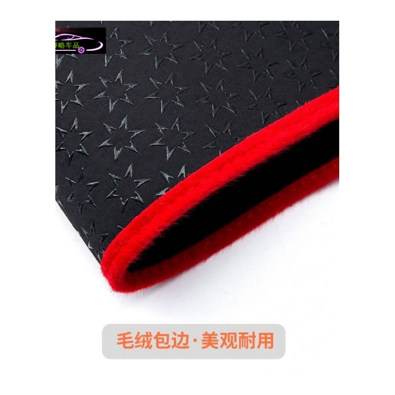 11-18款大众高尔夫6专用中控仪表台防晒避光垫POLO途锐尚酷CC改装工作台遮阳隔热防滑防反光垫