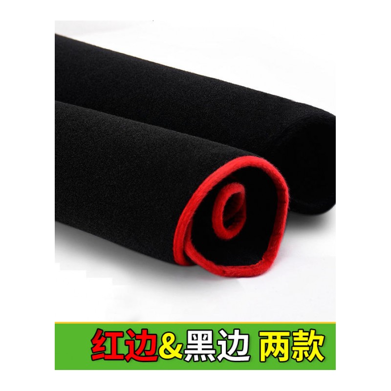 起亚K4凯绅遮光专用改装饰汽车用品内饰配件中控仪表台防晒避光垫工作台遮阳遮光防滑垫
