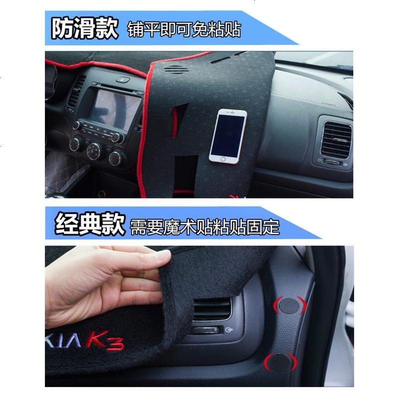 长安欧力威X6仪表台避光垫17款欧尚A800改装饰配件中控防晒隔热垫