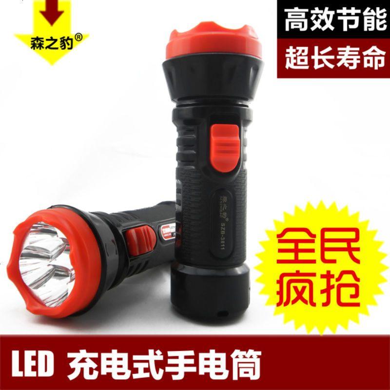 LED手电筒强光单灯/4灯塑料手电筒充电式酒店消防检查手电