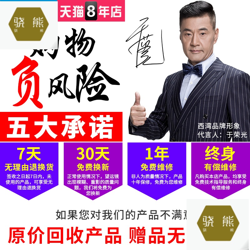 双筒望远镜高倍高清非夜视人体透视10000成人儿童演唱会手机眼镜