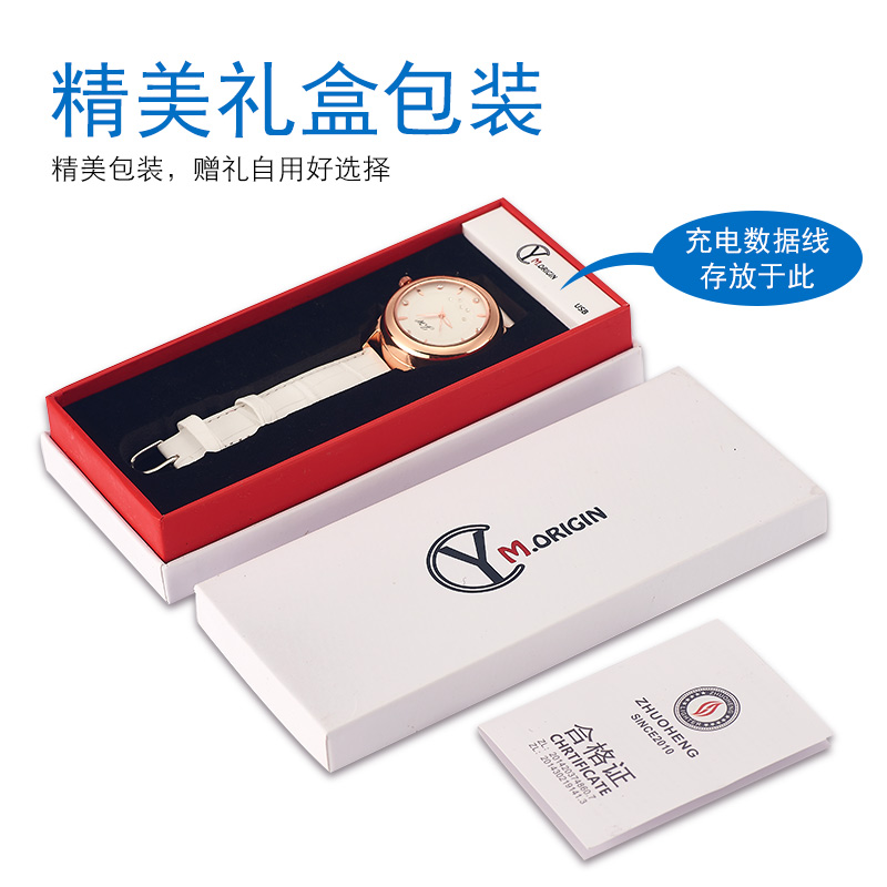抖音同款手表打火机充电防风金属创意个性多功能USB电子点烟器潮