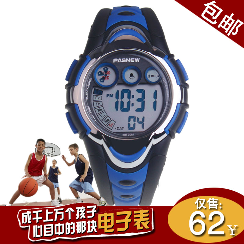 电子表儿童手表女孩男表防水运动手表 跑步中学生手表