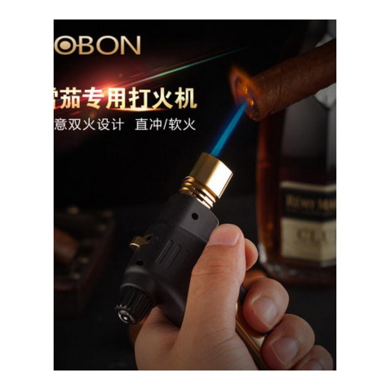 jobon中邦充气防风打火机创意蓝焰直冲雪茄打火机金属点烟器正品