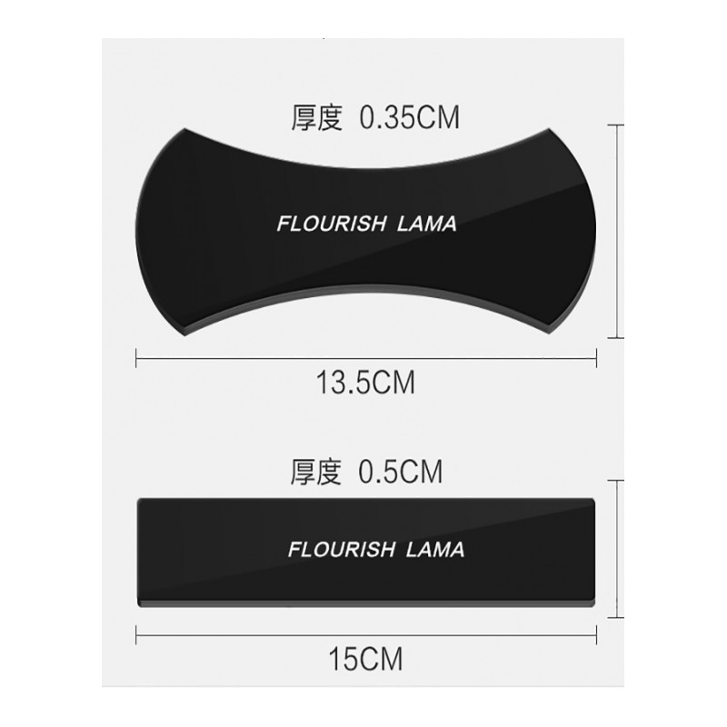 适用 懒人无痕粘手机网红多功能通用手机支架吸附双面黑科技随手贴