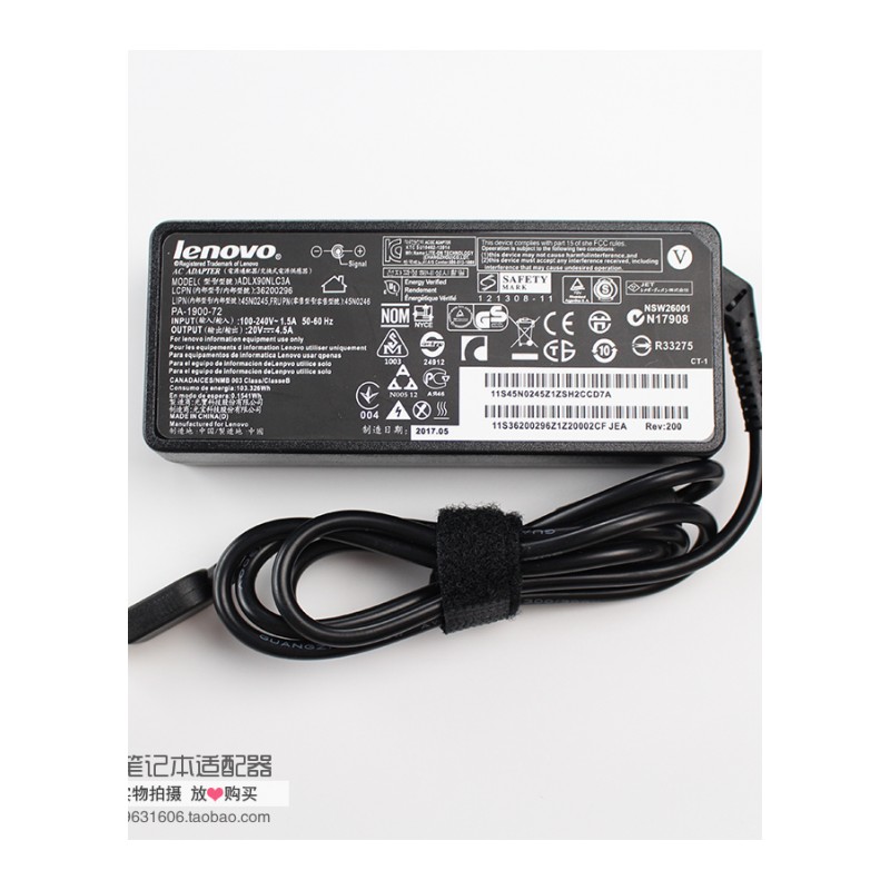 联想电脑G500 G405 G500S G400 20V 4.5A 90W方口电源适配器送线