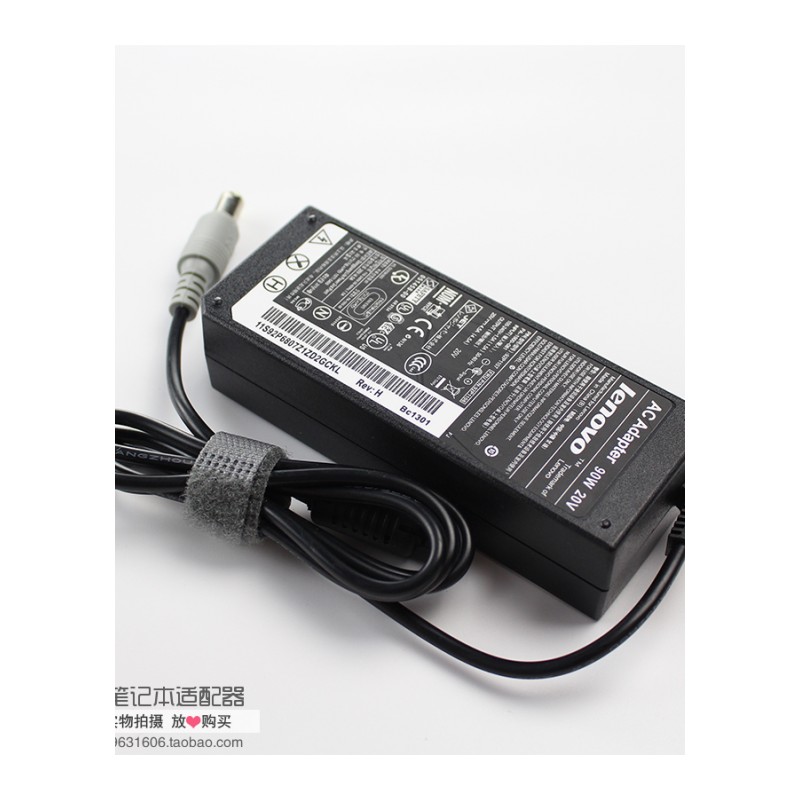 联想 E420 T400 T420 T410 E430 E40 T430电源适配器90w