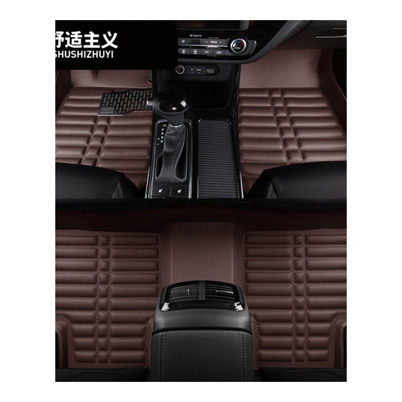北汽幻速H2/H2E/H2V/S2/S3/S3L/S6/H3/H3F全包围汽车脚垫七座连体