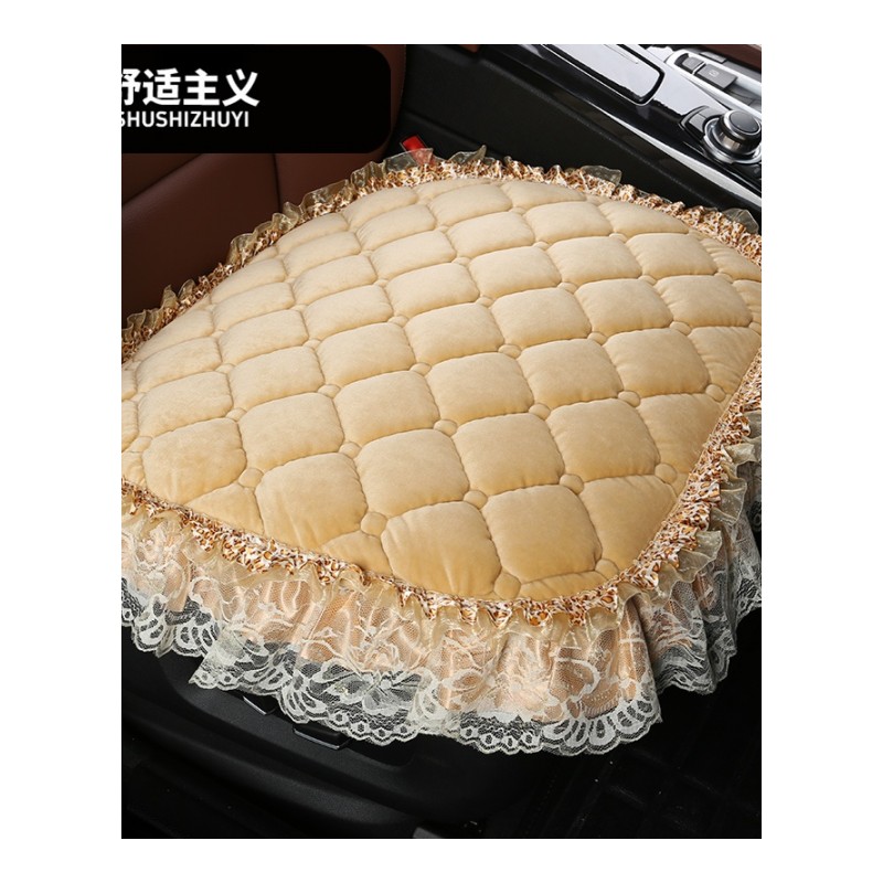 汽车后排坐垫冬季无靠背防滑三人长条三件套保暖毛绒加厚单片座垫