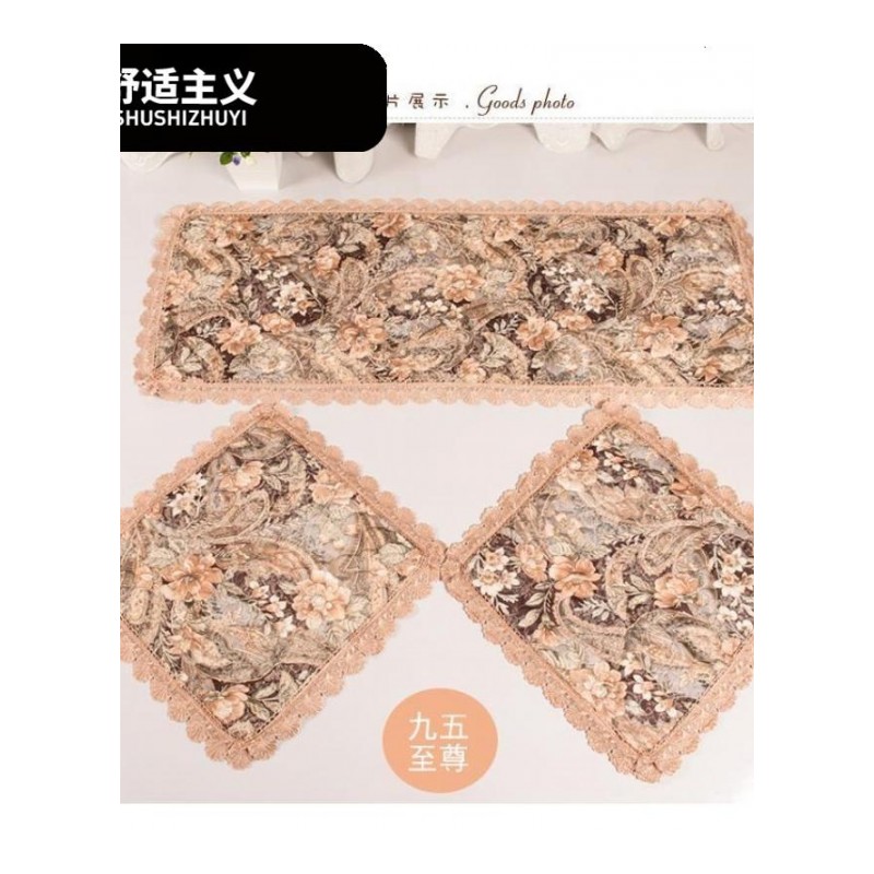 四季布艺时尚防滑汽车座垫棉布提花汽车坐垫四季通用五座三件套