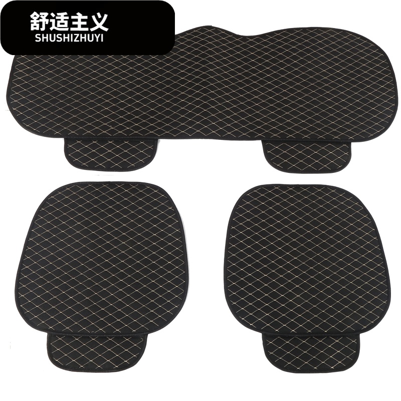 汽车坐垫无靠背三件套屁股坐垫简约免捆绑防滑四季垫通用型车垫子