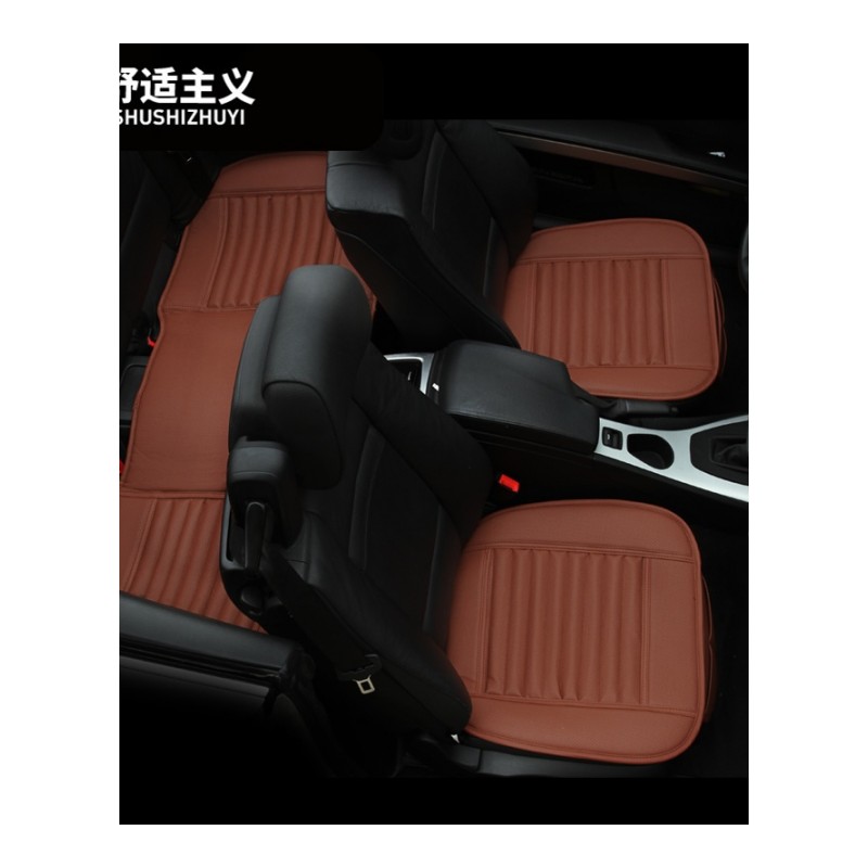 奔驰C200L C180L GLA200 E200L E260L汽车坐垫无靠背竹炭座垫单片