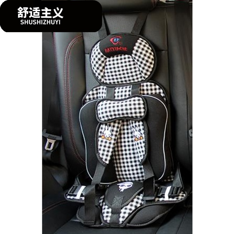 儿童宝宝汽车座椅坐垫车载车用婴儿BB便携座垫!靠背保护垫