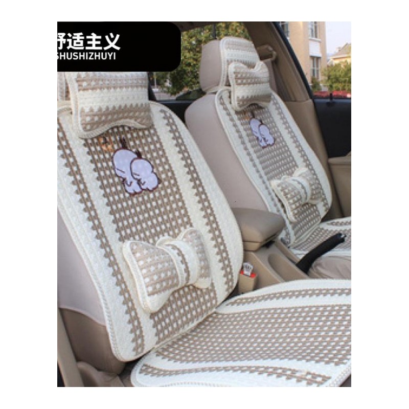 带靠背汽车坐垫四季通用座垫毛绒三件套单片单座后排冬季5A4X1X6