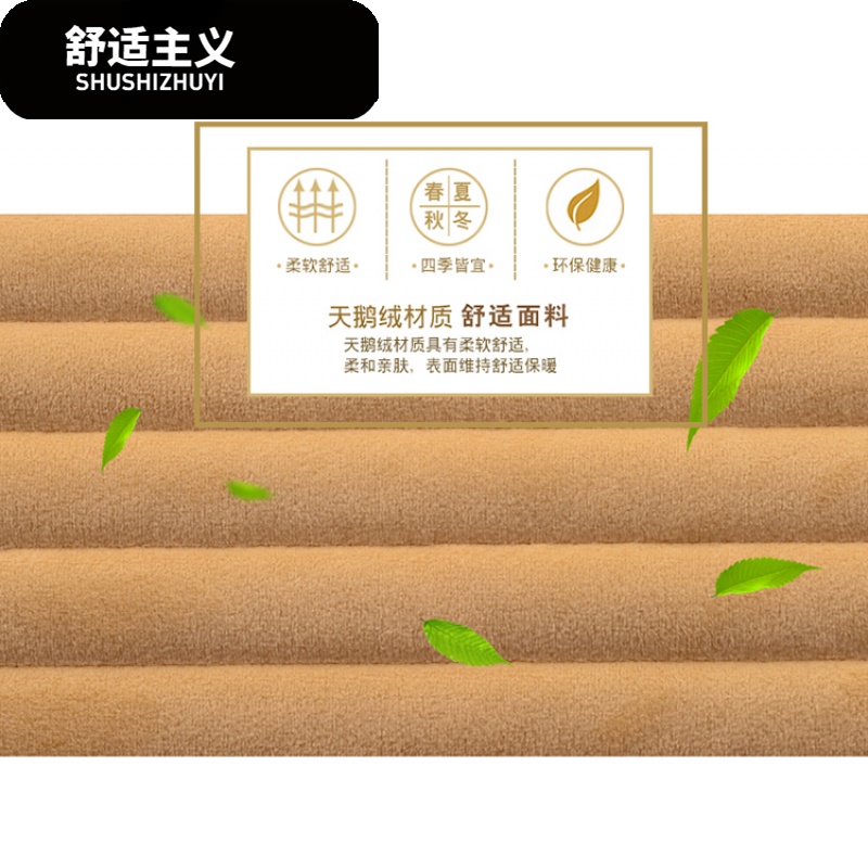 汽车坐垫冬季无靠背防滑三件套保暖毛绒加厚单片免绑座垫四季通用