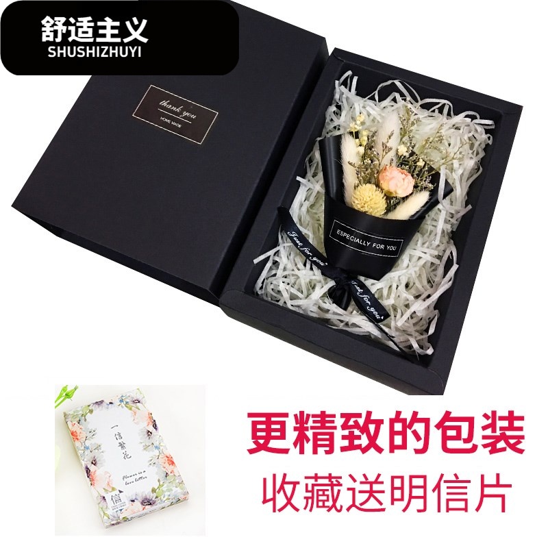 女性汽车内饰空出风口装饰品小清新车载花束干花香水夹用品